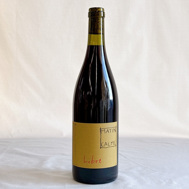 マタン カルム　リーブル　750ml