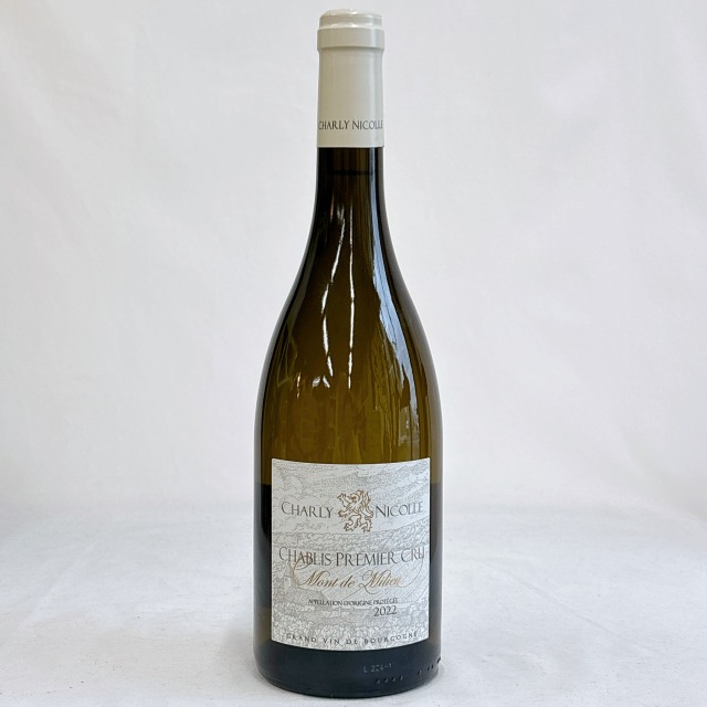 シャルリー・ニコル　シャブリ プルミエ クリュ モン ド ミリュー　750ml