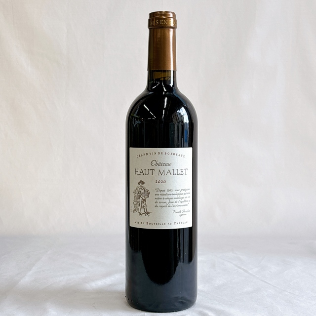 シャトー オー マレ ルージュ　750ml