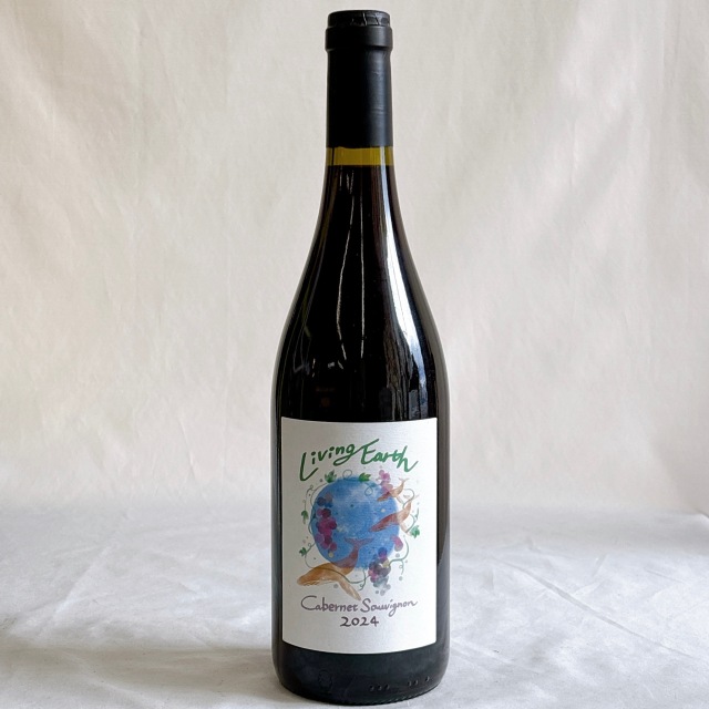 リヴィングアース　カベルネ ソーヴィニヨン 　750ml