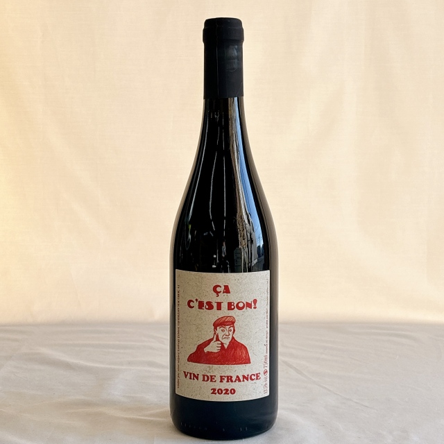 ローラン ルブレ　サ セ ボン　750ml