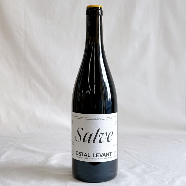 ロスタル　サルヴ 2023　750ml