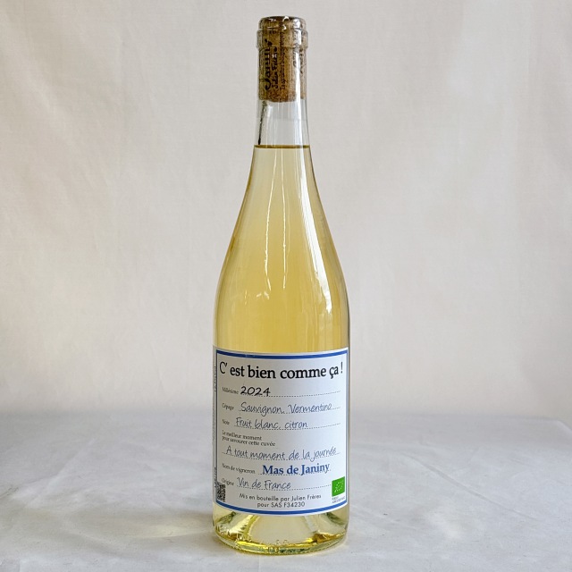 マス ド ジャーニーニ　セビアン コムサ ブラン　750ml