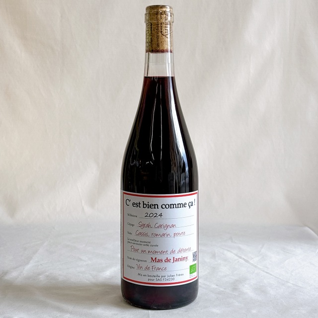 マス ド ジャーニーニ　セビアン コムサ ルージュ　750ml