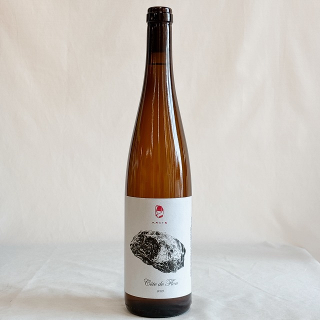 ヴァイングート・ヴェルナー　マルト・コート・ド・フロン　750ml