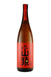 尾鈴山酒造（山猿、山ねこ、山翡翠）｜焼酎を買うなら丸田酒舗へ
