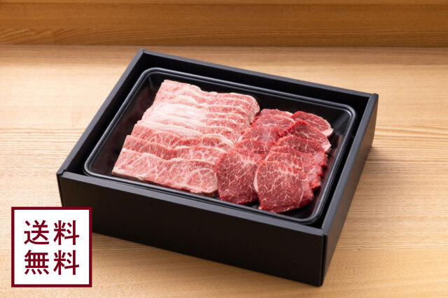 みかく牛特選焼肉