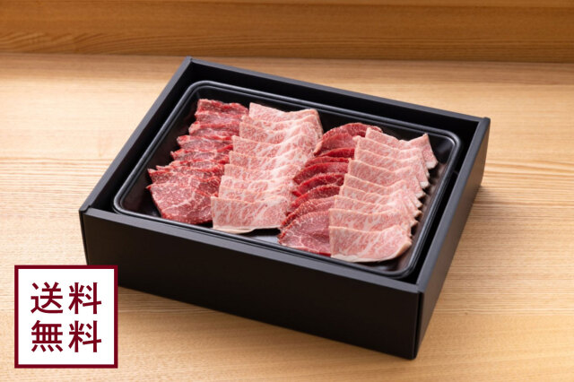 みかく牛上焼肉