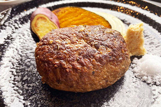 特上みかくハンバーグ