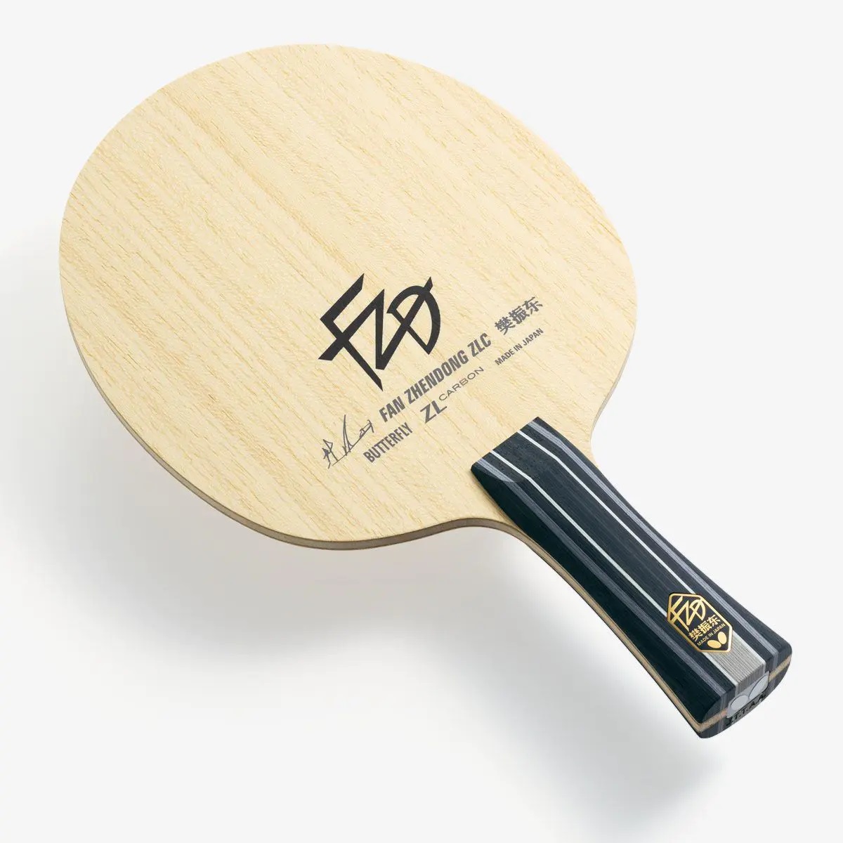 [Butterfly]樊振東 ZLC