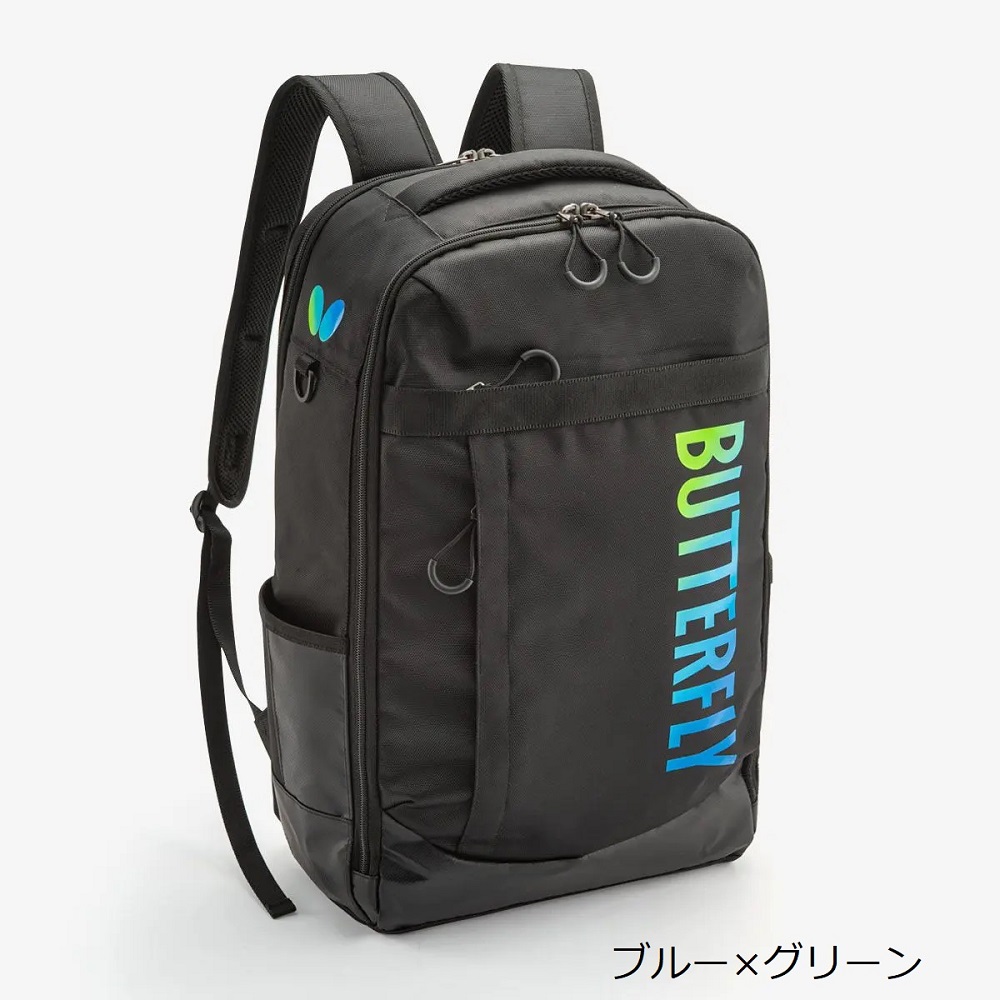 【生産終了】[Butterfly]ラフィネス・リュック