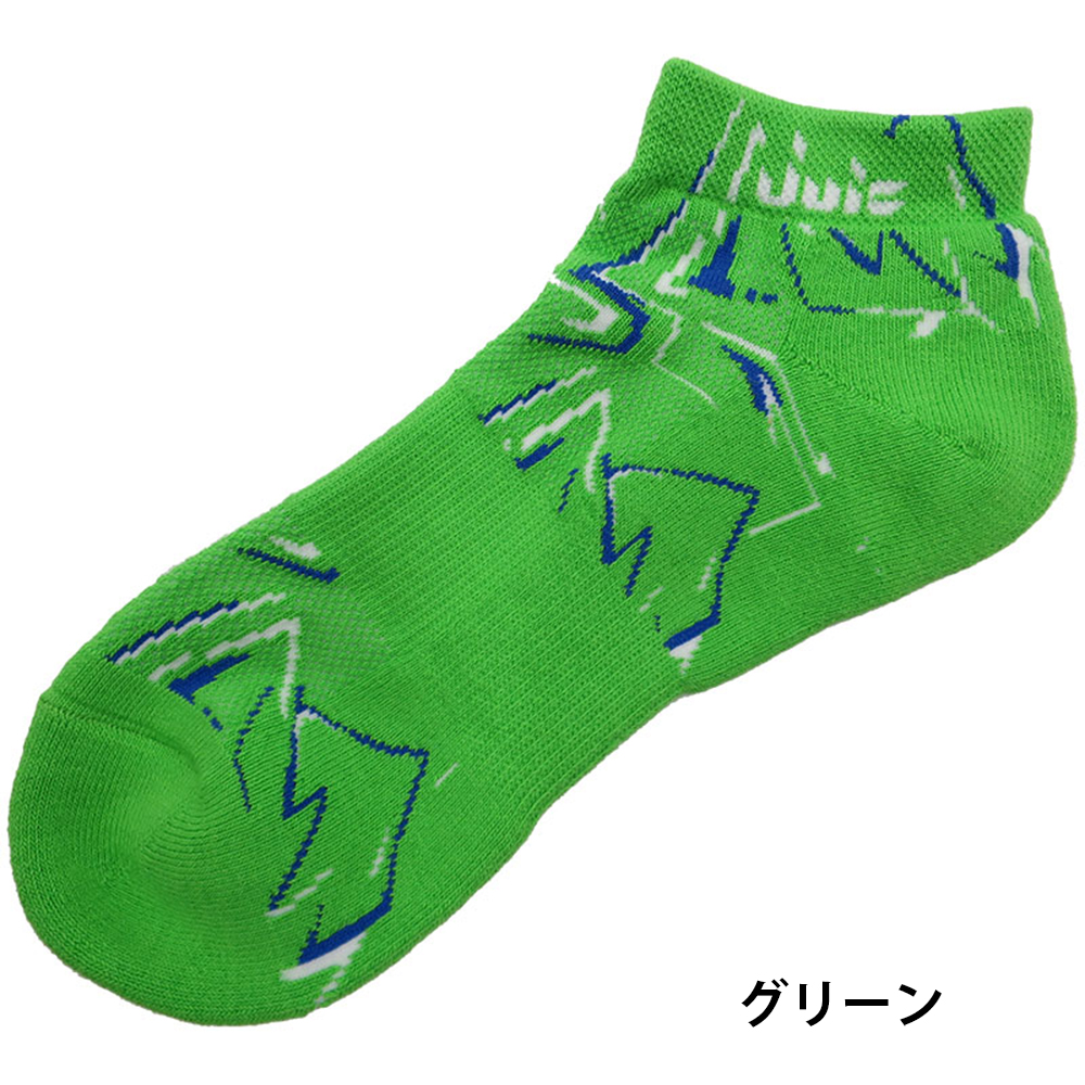 [JUIC]ブリッツソックス　25-27cm
