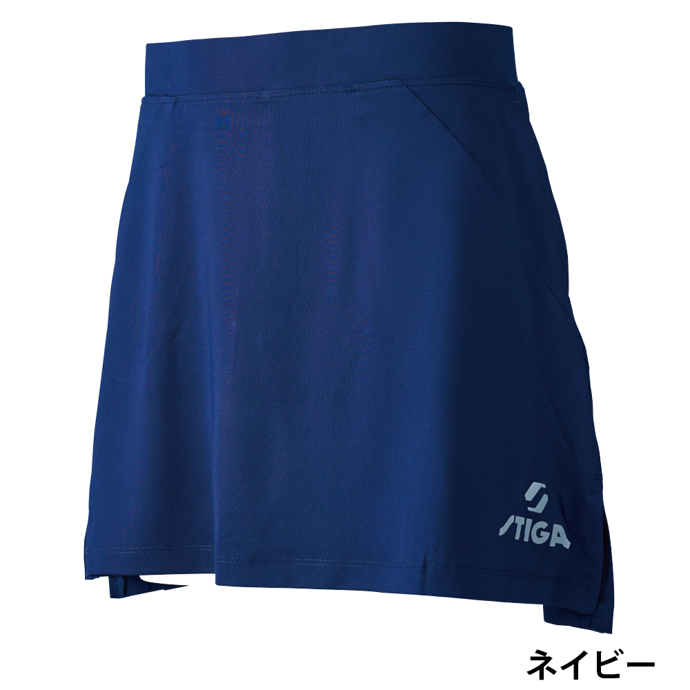 【生産終了】[STIGA]スカート プロ