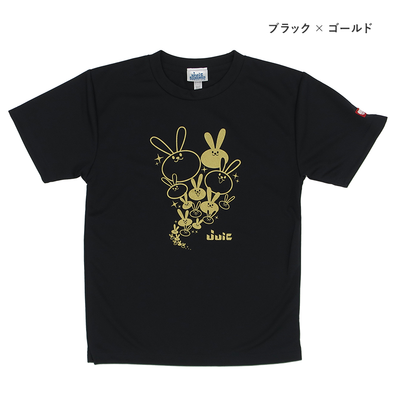[JUIC]うさっT
