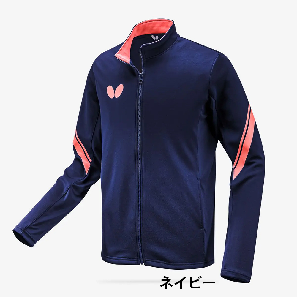 【廃盤特価】[Butterfly]アトレンジ・ジャケット