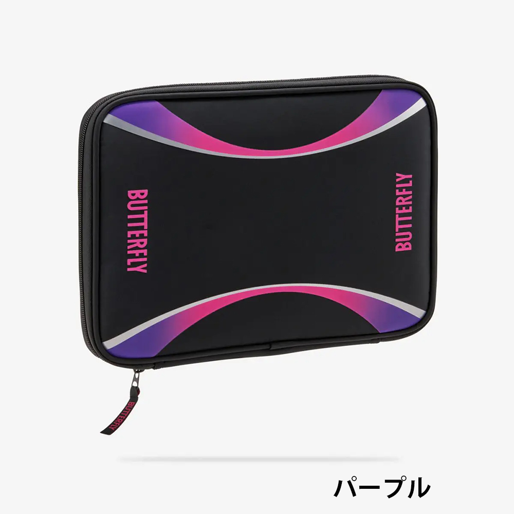 【生産終了】[Butterfly]MI・ケース2