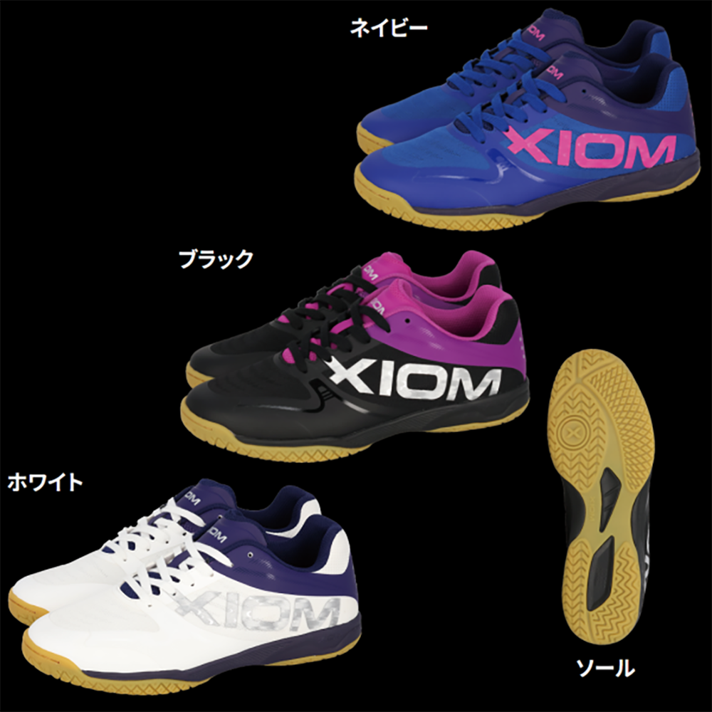 【生産終了】[XIOM]FT イグレ