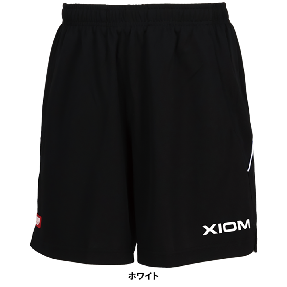 【生産終了】[XIOM]プリメロ パンツ