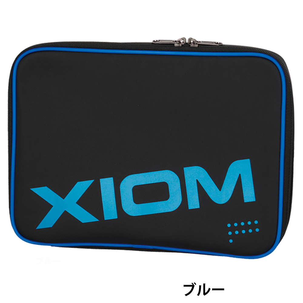 【生産終了】[XIOM]ユニフィカ ケース