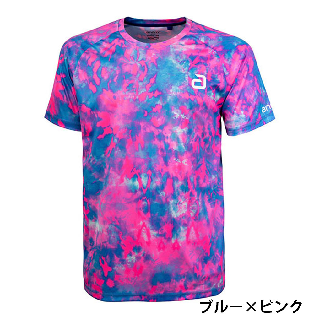 【生産終了】[andro]バーシー