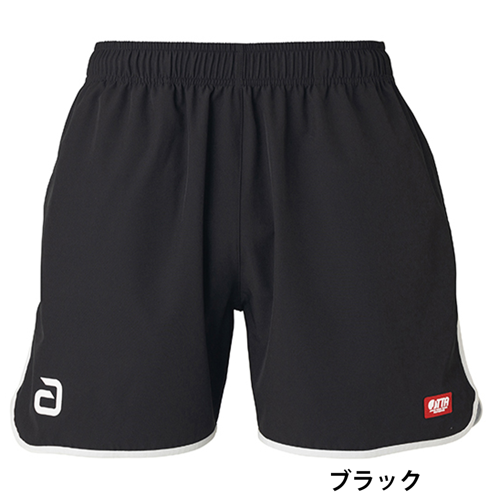 生産終了】[andro]BS ショーツ2 ミングルスオンラインショップ