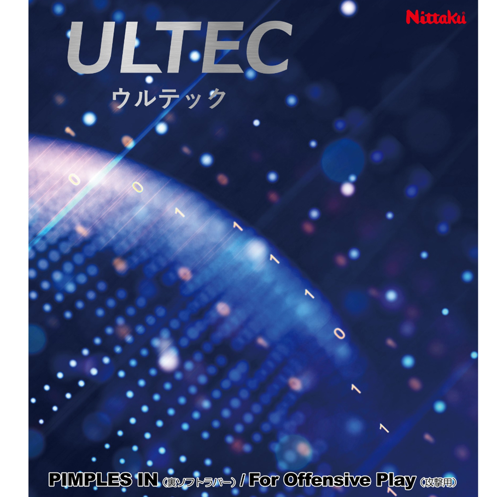 [Nittaku]ウルテック