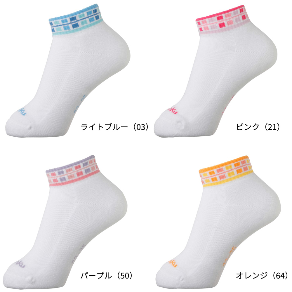 【生産終了】[Nittaku]テギュラソックス