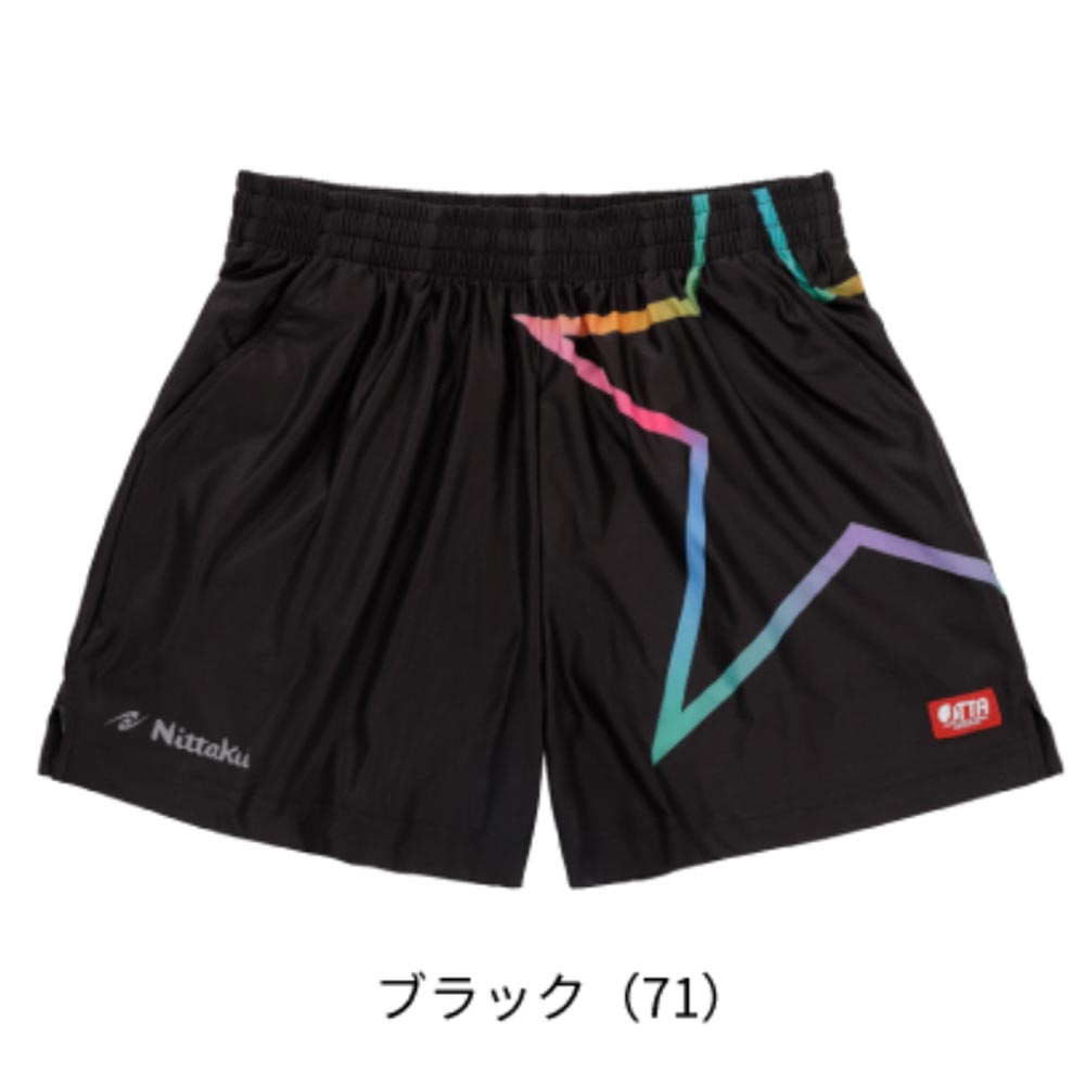 [Nittaku]早田ひな選手デザイン限定ショーツD