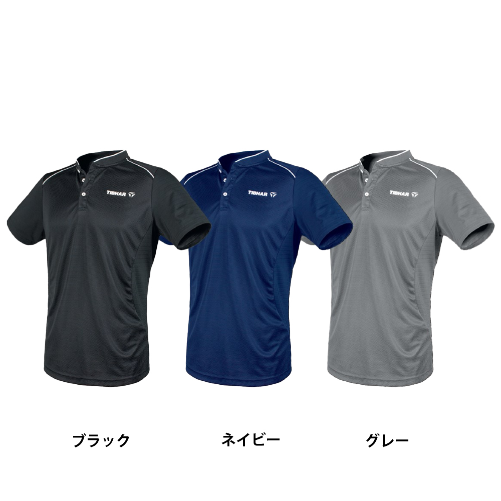 【生産終了】[TIBHAR]TERRAシャツ