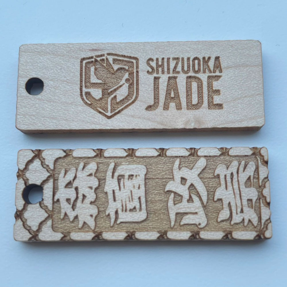 静岡ジェード]千社札ストラップ ミングルスオンラインショップ