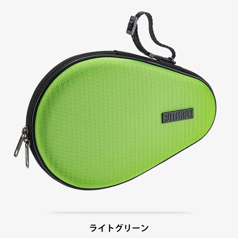 【生産終了】[Butterfly]ヘキサゴン・ハードフルケース