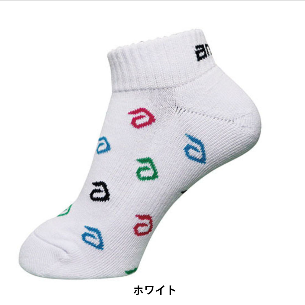 【特価品】[andro]アルファロゴソックス