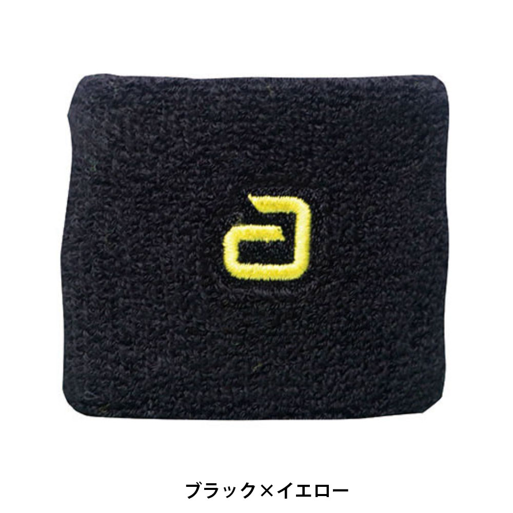 [andro]リストバンドアンドロ3