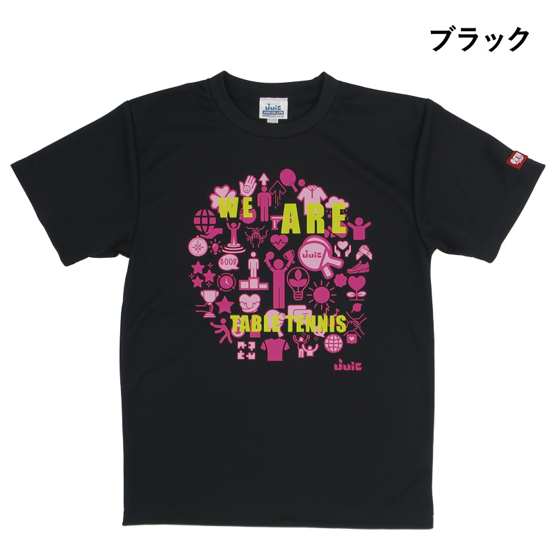 【生産終了】[JUIC]WEE