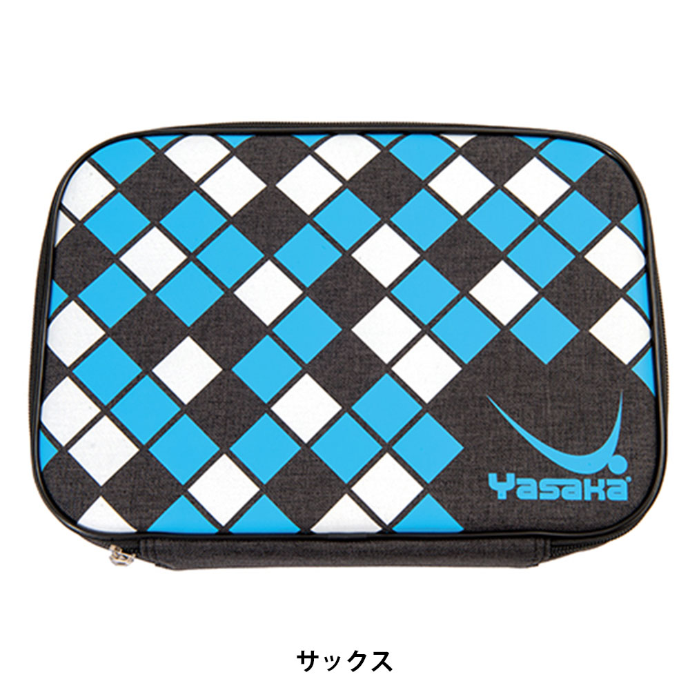 [YASAKA]グリッドケース