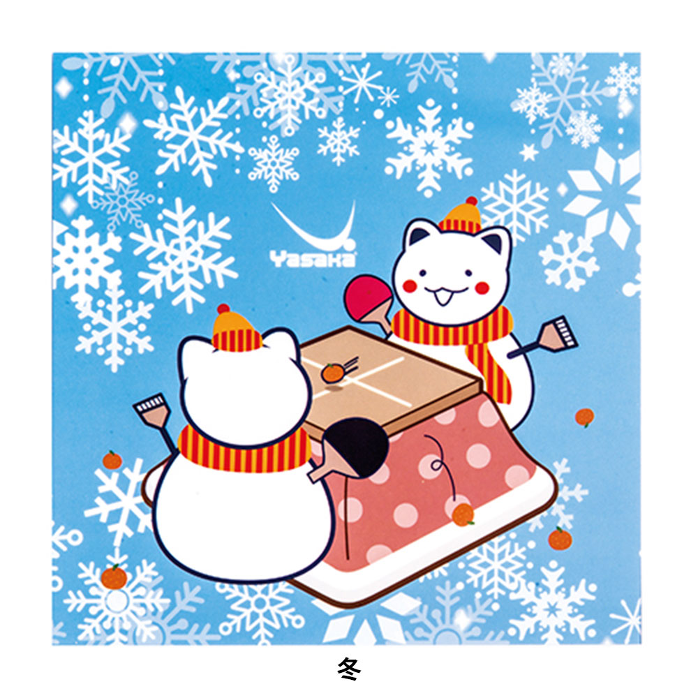 [YASAKA]にゃんこカラーシート＜冬＞
