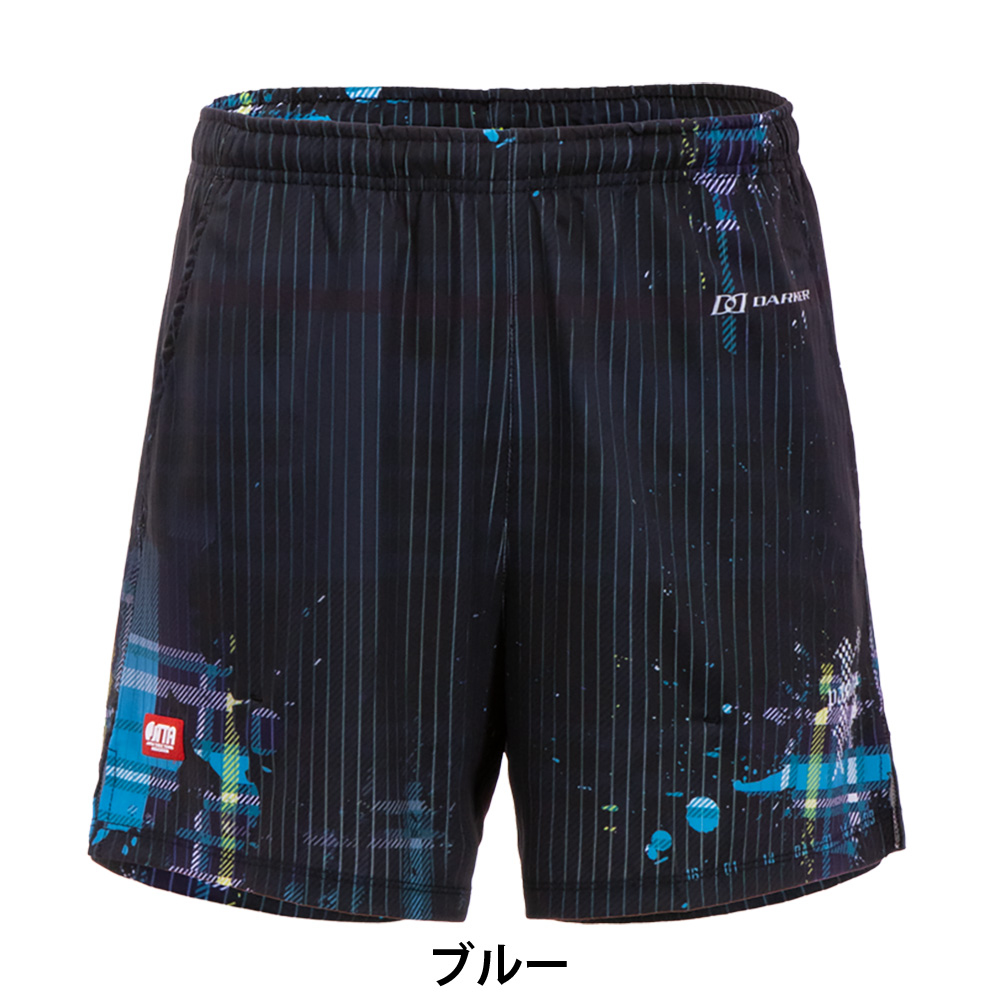 [Pandani]DARKER Highland エアロユニフォームパンツ【Type:OG】