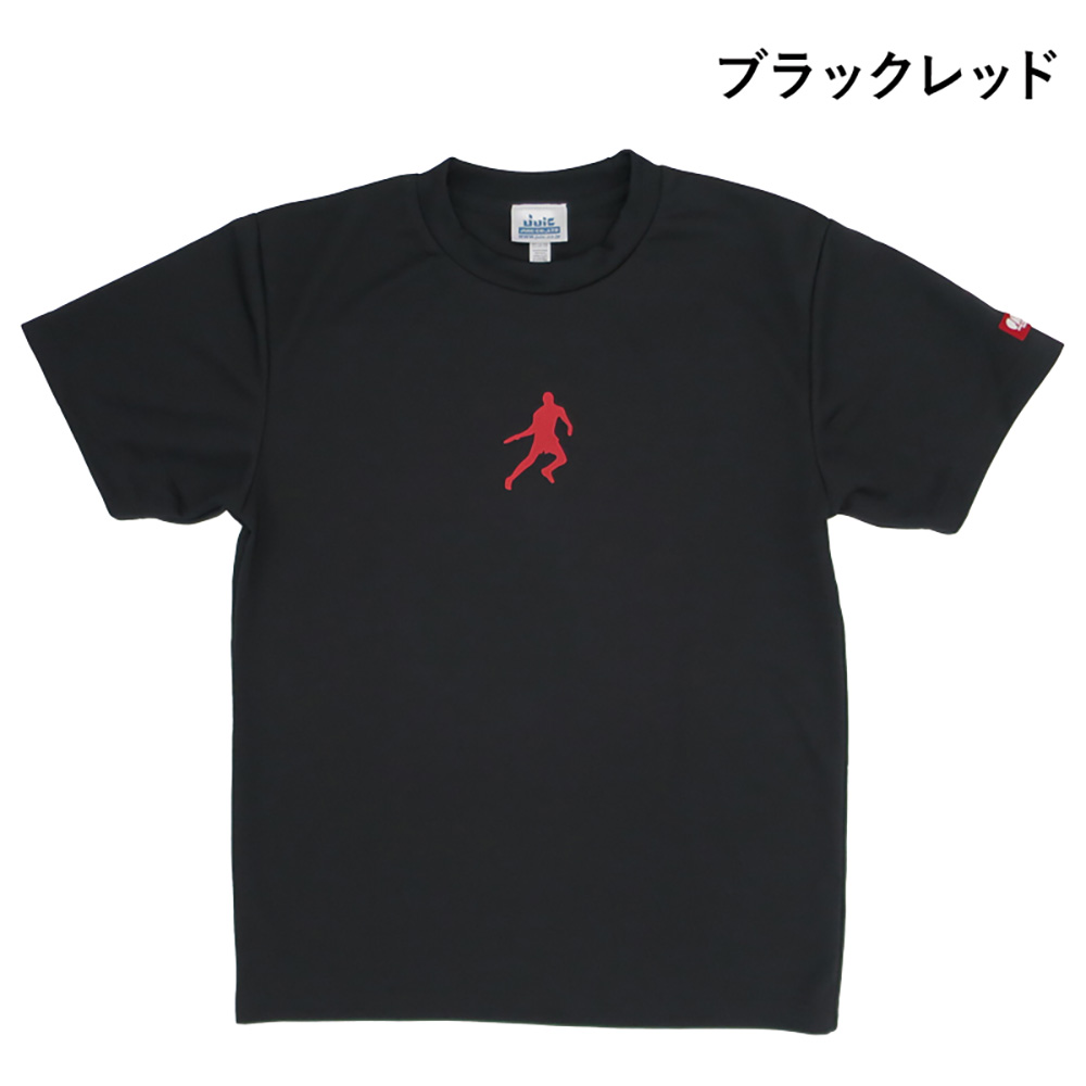 [JUIC]攻-T