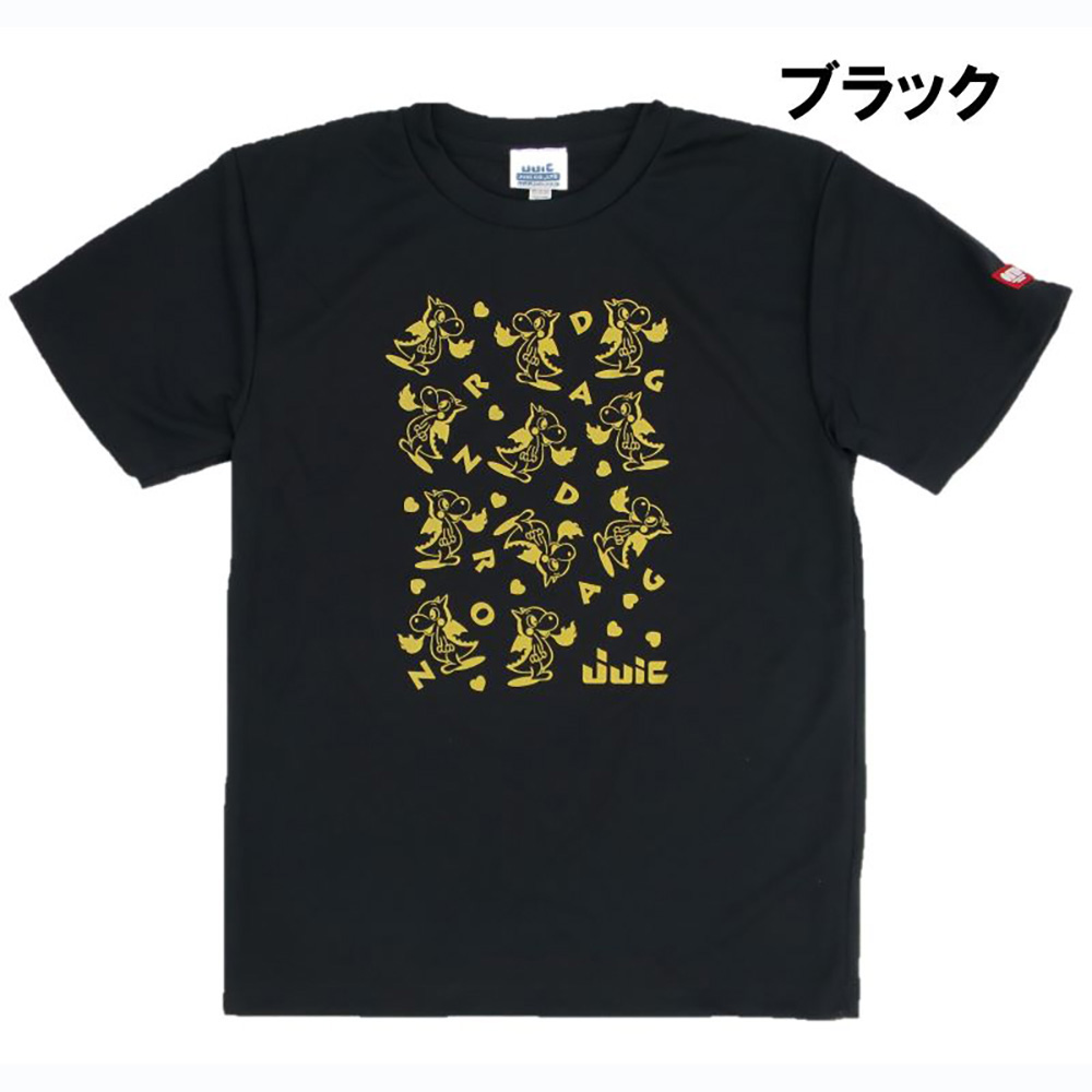 [JUIC]プチドラゴン