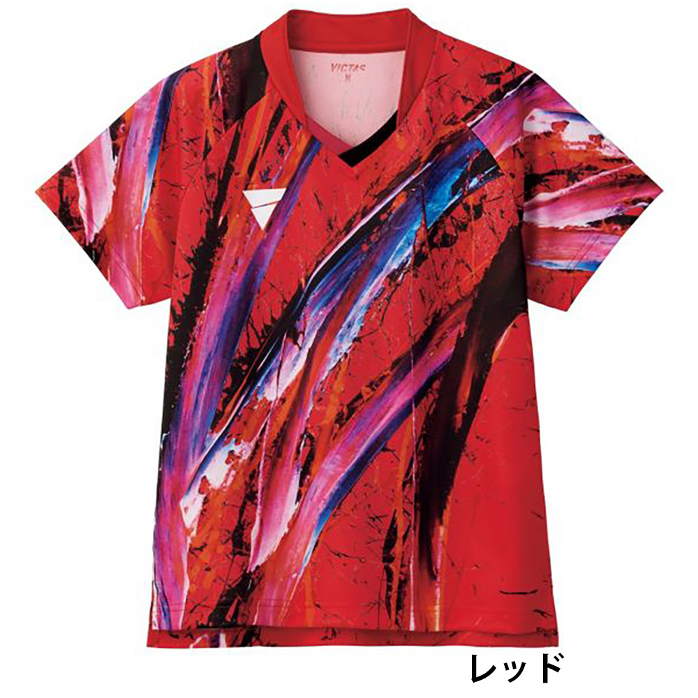 [VICTAS]【数量限定】V-OLGS430