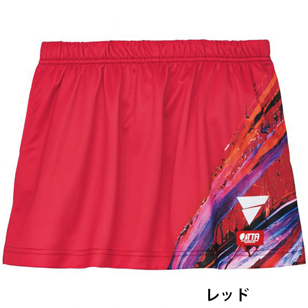 [VICTAS]【数量限定】V-OSK433