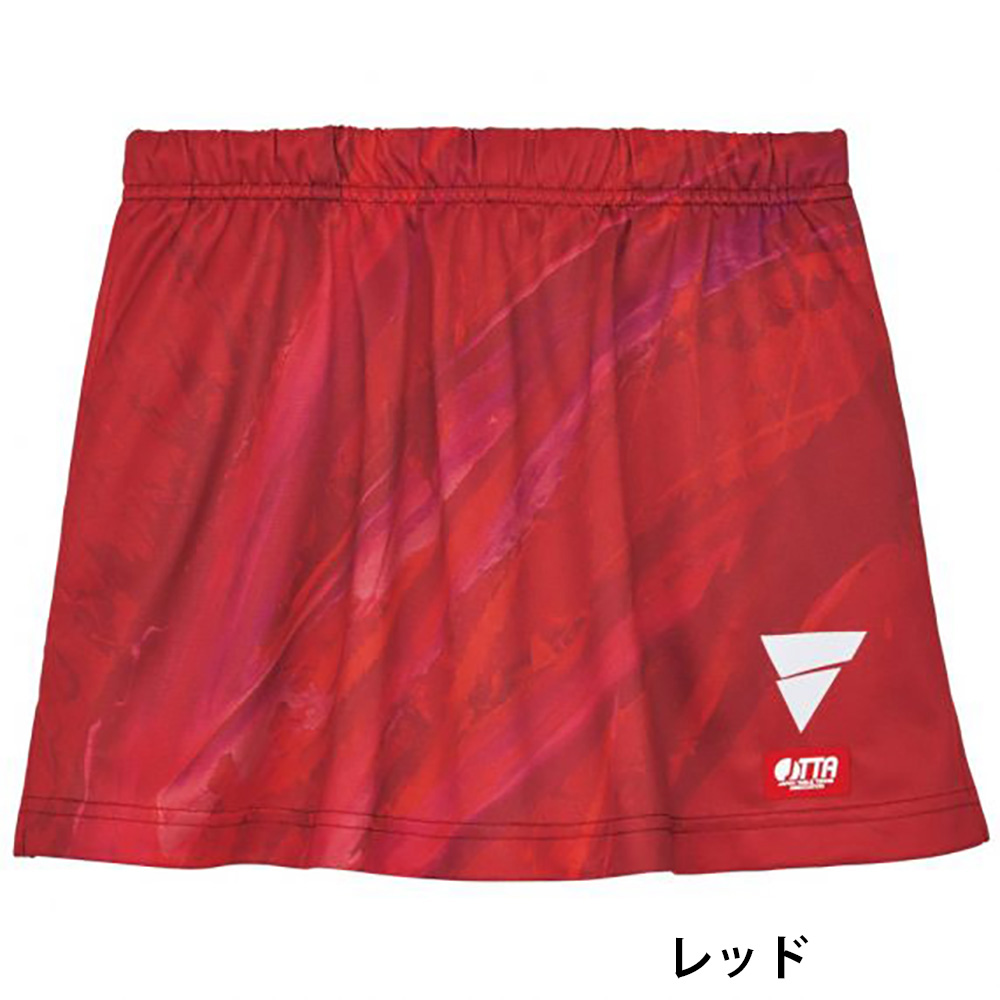 [VICTAS]【数量限定】V-NSK411