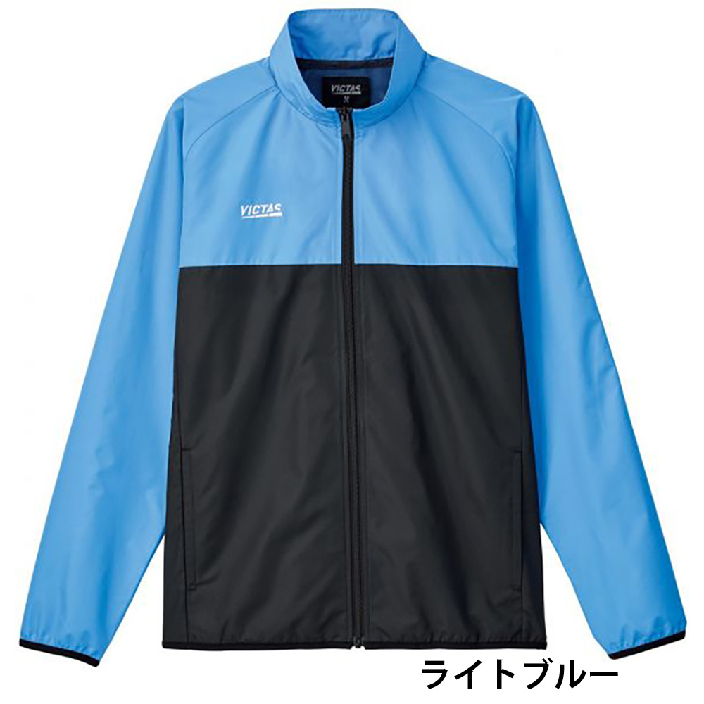 [VICTAS]プレイエンデュランスジャケット