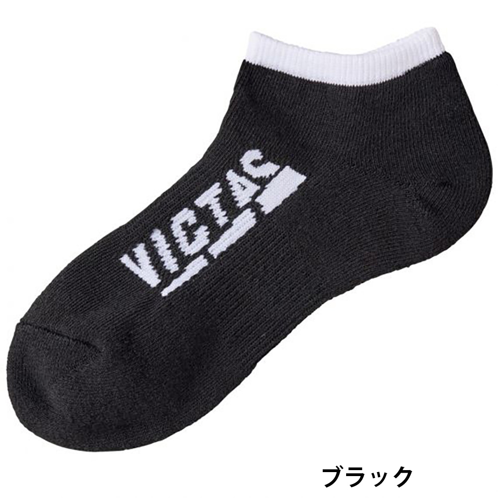 [VICTAS]インステップサイドロゴアンクルソックス
