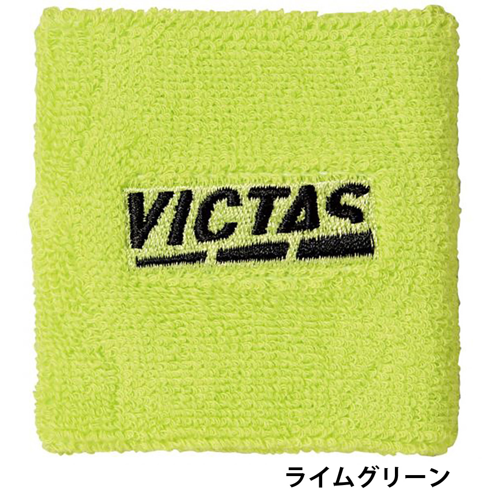 [VICTAS]プレイロゴリストバンド