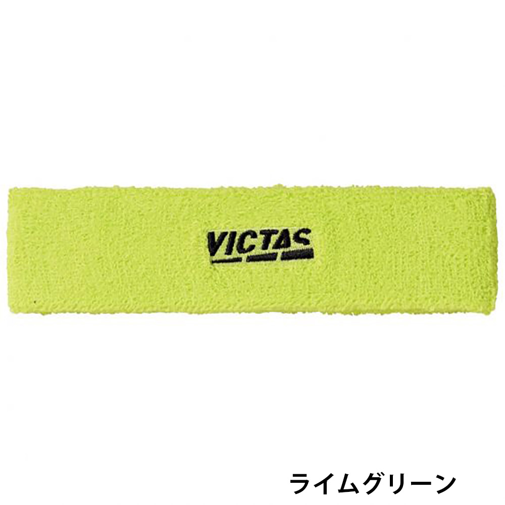 [VICTAS]プレイロゴヘッドバンド