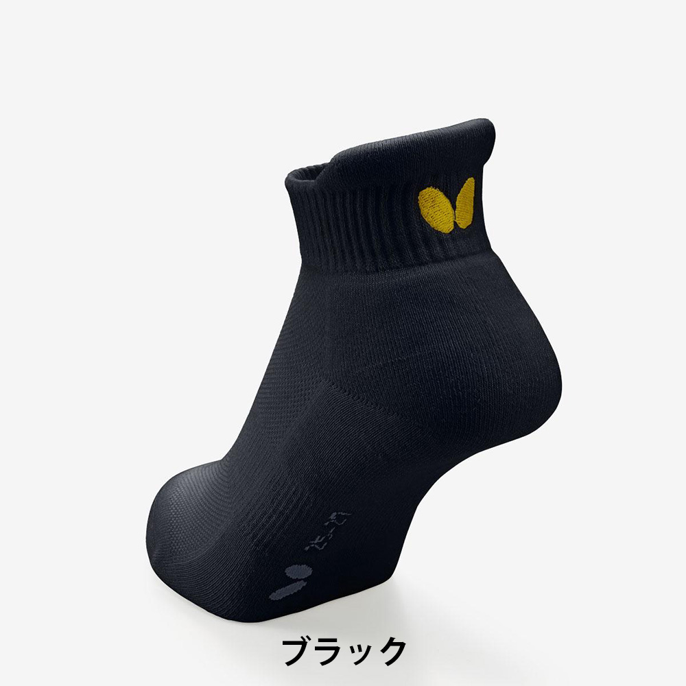 [Butterfly]ES・ソックス
