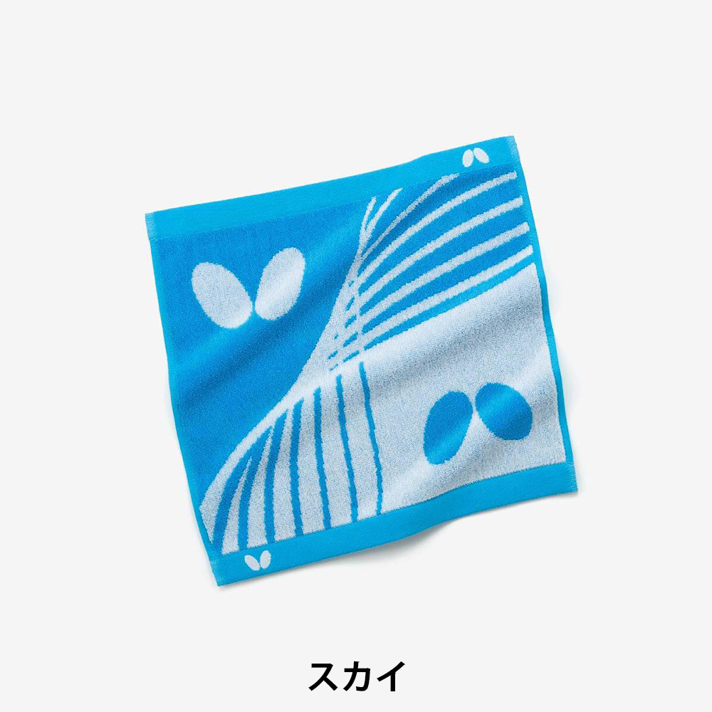 [Butterfly]ラシクル・ハンドタオル
