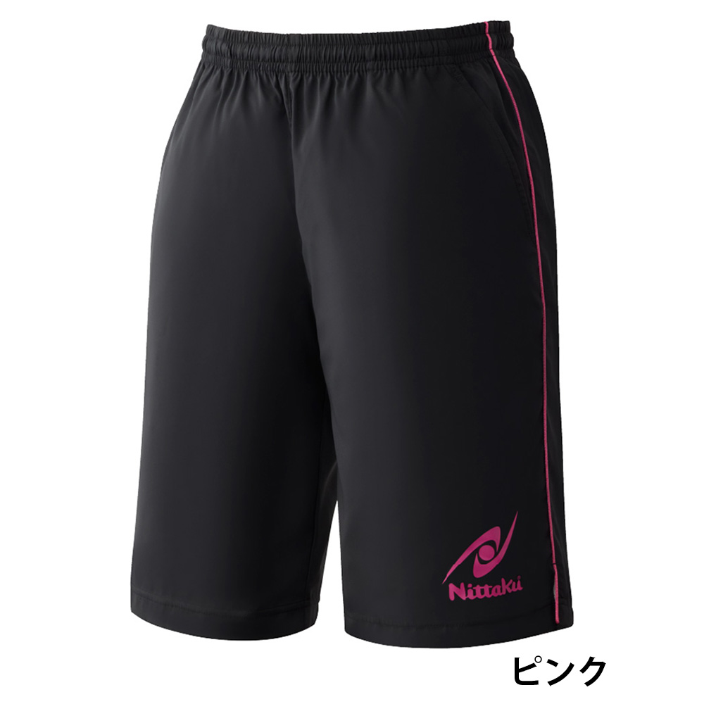 [Nittaku]ブレーカーハーフパンツ2（3S、2XO）