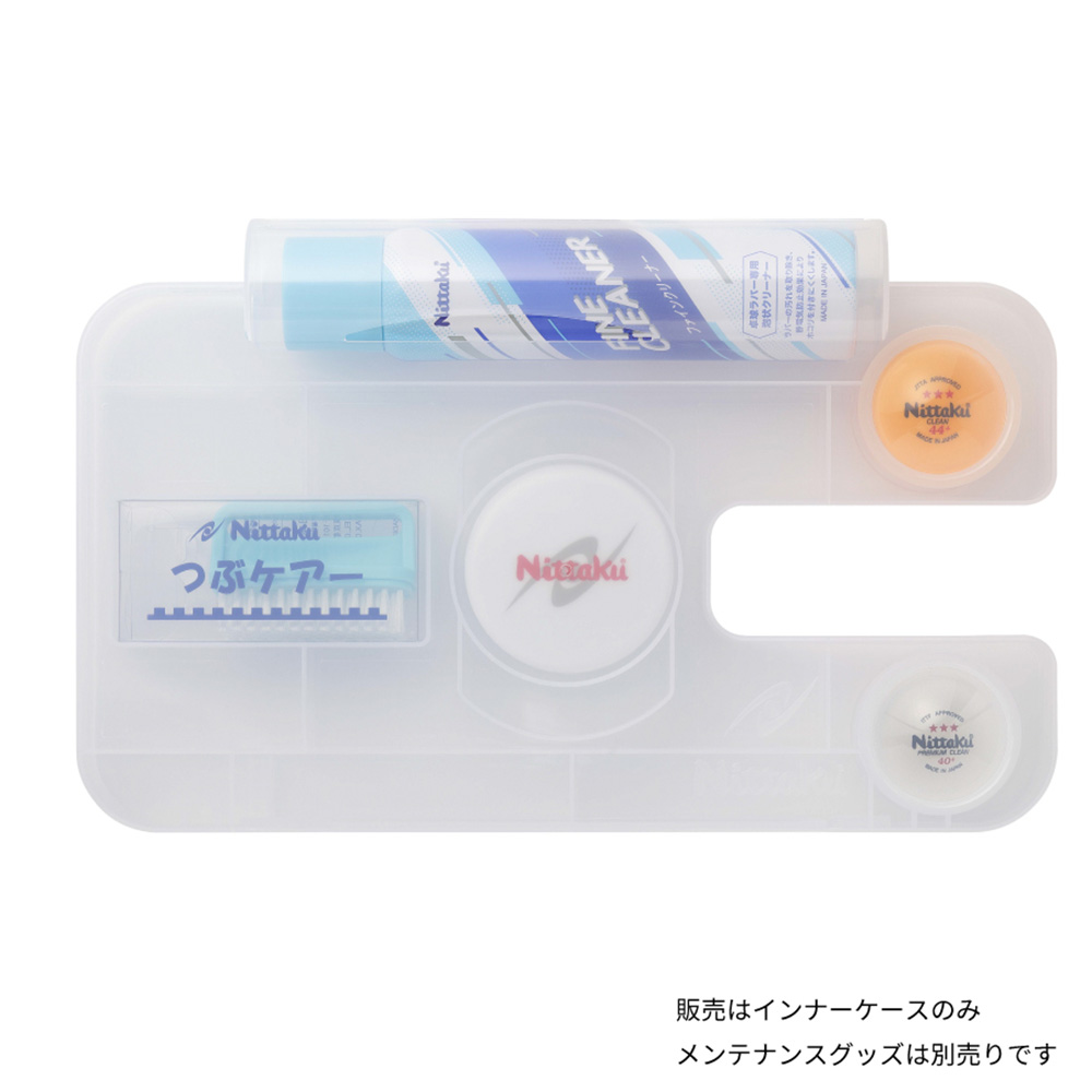 [Nittaku]インナーケース